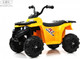 Миниатюра изображения товара Детский квадроцикл RiverToys L222LL (желтый)