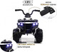 Миниатюра изображения товара Детский квадроцикл RiverToys L222LL (белый)