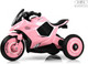 Миниатюра изображения товара Детский мотоцикл RiverToys G004GG (розовый)