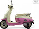 Миниатюра изображения товара Детский мотоцикл RiverToys Z222ZZ (розовый)