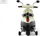 Миниатюра изображения товара Детский мотоцикл RiverToys Z222ZZ (серый)