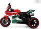 Миниатюра изображения товара Детский мотоцикл RiverToys C005MC (красный)