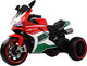 Миниатюра изображения товара Детский мотоцикл RiverToys C005MC (красный)