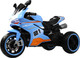 Миниатюра изображения товара Детский мотоцикл RiverToys C005MC (синий)