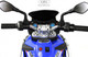 Миниатюра изображения товара Детский мотоцикл RiverToys М009БХ (синий)