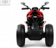 Миниатюра изображения товара Детский мотоцикл RiverToys C111MC (красный)