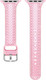 Миниатюра изображения товара Ремешок для умных часов Bingo Shine для Apple Watch 38/40/41мм (розовый)
