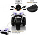 Миниатюра изображения товара Детский мотоцикл RiverToys М777БХ (белый)