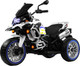 Миниатюра изображения товара Детский мотоцикл RiverToys М111БХ (белый)