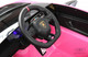 Миниатюра изображения товара Детский автомобиль RiverToys Lamborghini Huracan STO / E888EE (розовый)