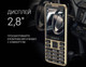 Миниатюра изображения товара Мобильный телефон Maxvi X10i (синий)