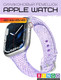 Миниатюра изображения товара Ремешок для умных часов Bingo Shine для Apple Watch 42/44/45/49мм (фиолетовый)