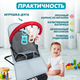 Миниатюра изображения товара Детский шезлонг Solmax&Kids Балансирующий / SM90027