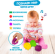 Миниатюра изображения товара Набор игрушек для ванной Solmax&Kids SM06739