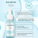 Миниатюра изображения товара Сыворотка для лица Estetie Hyaluronic Acid + Vit A (30мл)