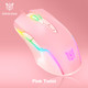 Миниатюра изображения товара Мышь Onikuma CW905 Pink Twist