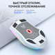 Миниатюра изображения товара Мышь Onikuma CW905 White Twist