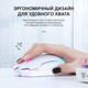 Миниатюра изображения товара Мышь Onikuma CW905 White Twist