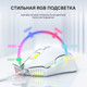 Миниатюра изображения товара Мышь Onikuma CW905 White Twist