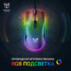 Миниатюра изображения товара Мышь Onikuma CW922 Black Rainbow