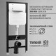 Миниатюра изображения товара Инсталляция для унитаза Oliveeka M-6601A