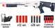 Миниатюра изображения товара Ружье игрушечное Kid Rocks Дробовик / GUN6659