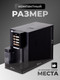 Миниатюра изображения товара Кофемашина TAYA machine R3 / TAYA-R3S