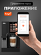 Миниатюра изображения товара Кофемашина TAYA machine R3 / TAYA-R3S