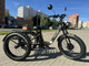 Миниатюра изображения товара Электровелосипед Smart Balance Tank Trike
