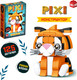 Миниатюра изображения товара Микроконструктор Unicon Pixi. Тигрик 1011A-8 / 10114288 (125эл)