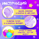 Миниатюра изображения товара Игрушка детская Happy Valley Космонавт. Мини / 10115069