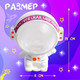 Миниатюра изображения товара Игрушка детская Happy Valley Космонавт. Мини / 10115069