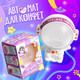 Миниатюра изображения товара Игрушка детская Happy Valley Космонавт. Мини / 10115069
