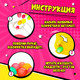 Миниатюра изображения товара Игрушка детская Happy Valley Уточка. Мини / 10115066