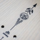 Миниатюра изображения товара Сноуборд Jones Snowboards Flagship 2024-2025 (р.164)