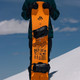 Миниатюра изображения товара Сноуборд Jones Snowboards Rally Cat 2024-2025 (р.161)