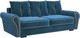 Миниатюра изображения товара Диван Bravo Мебель Орди-2 Стандарт 1 вариант (глубокий синий/бежевый)