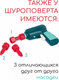 Миниатюра изображения товара Игрушка-конструктор Battat Кабриолет / 68705-1 (22эл)