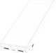 Миниатюра изображения товара Портативное зарядное устройство Hoco J100 10000mAh (белый)