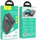 Миниатюра изображения товара Портативное зарядное устройство Hoco J102A 20000mAh PD20W+QC3.0 (черный)
