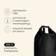 Миниатюра изображения товара Гермомешок Maclay 9383455