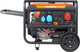 Миниатюра изображения товара Бензиновый генератор PATRIOT GRA 8500DAWS (472102483)