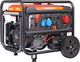 Миниатюра изображения товара Бензиновый генератор PATRIOT GRA 8500DAWS (472102483)
