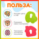 Миниатюра изображения товара Развивающий игровой набор Zabiaka IQ Яркий домик / 10348981
