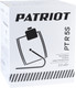 Миниатюра изображения товара Тепловая пушка электрическая PATRIOT PTR 5S (633307207)