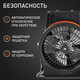 Миниатюра изображения товара Тепловая пушка электрическая PATRIOT PTR 5S (633307207)