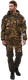 Миниатюра изображения товара Костюм для охоты и рыбалки Huntsman Горка 5 Мультикам/Хаки Cat's Eye/Смесовая Рипстоп (р.48-50/182-188)