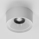 Миниатюра изображения товара Точечный светильник Citilux Rover CL743150N