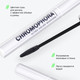 Миниатюра изображения товара Тушь для ресниц Influence Beauty Chromophora тон 05 (6.5мл)