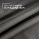 Миниатюра изображения товара Ткань для творчества Sentex Оксфорд 100x150 600D WR PU1000 220г/м2 окс220 (черный)